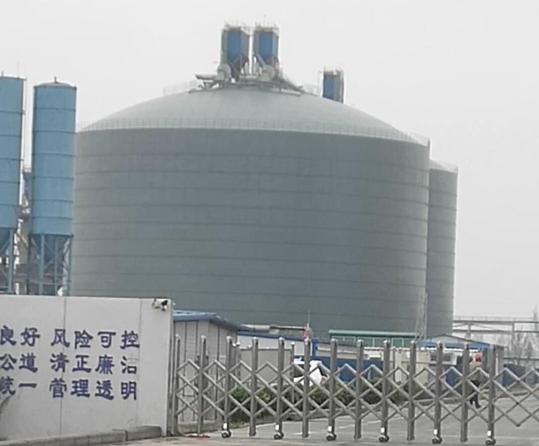 通江4万吨粉煤灰储存库