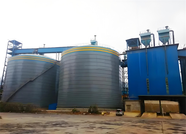 通江球团钢板仓